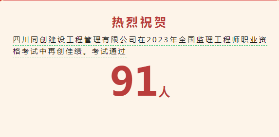 微信图片_20230905111641.png