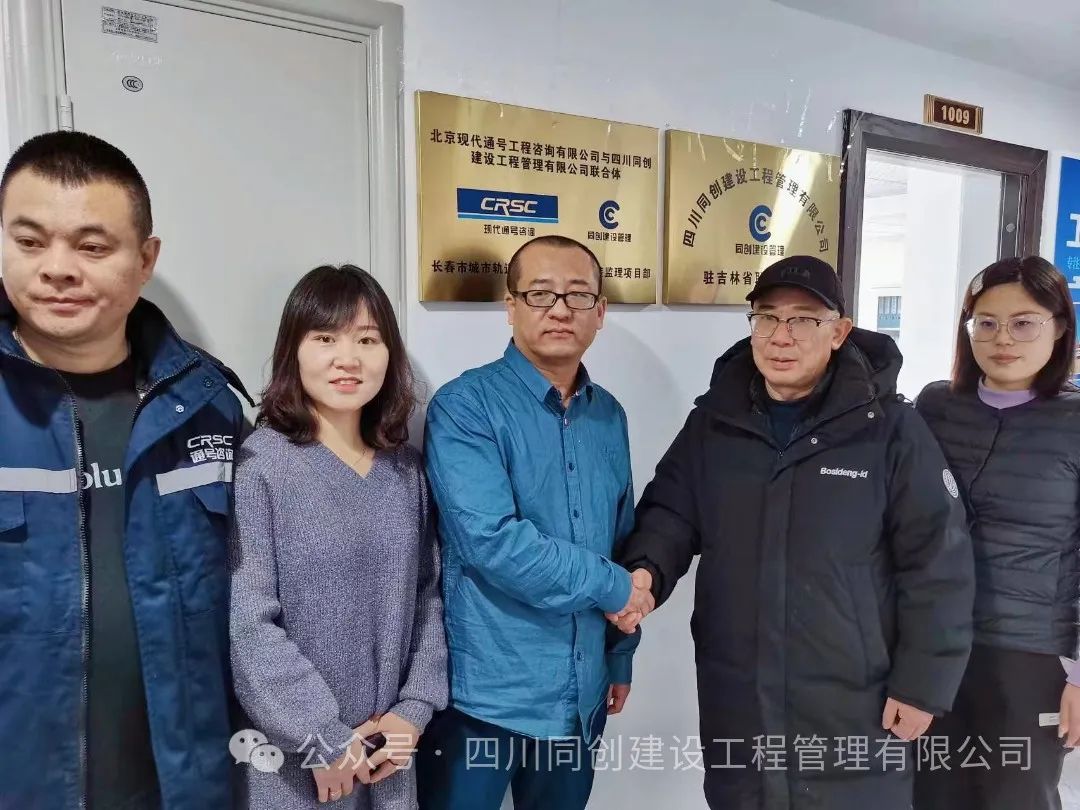 1706728723480095829.jpg 微信图片_20240201105158.jpg