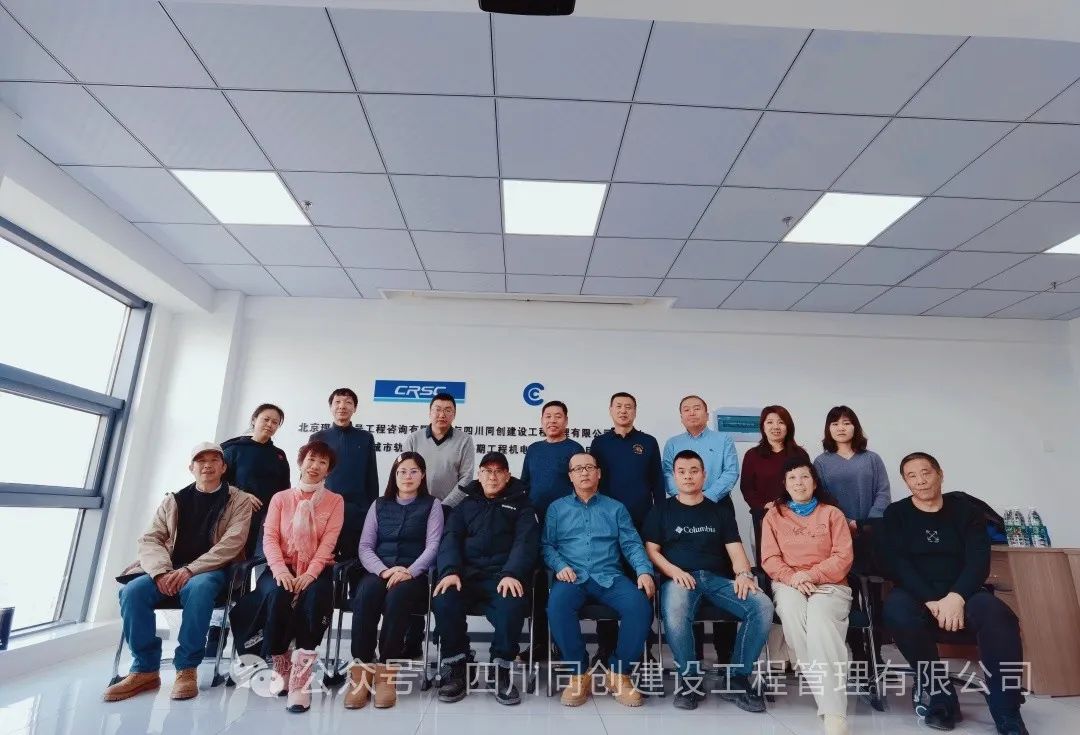 1706728828931040357.jpg 微信图片_20240201105347.jpg