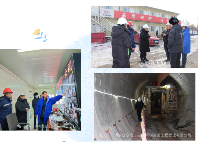 1706728892144057647.png 微信图片_20240201105449.png