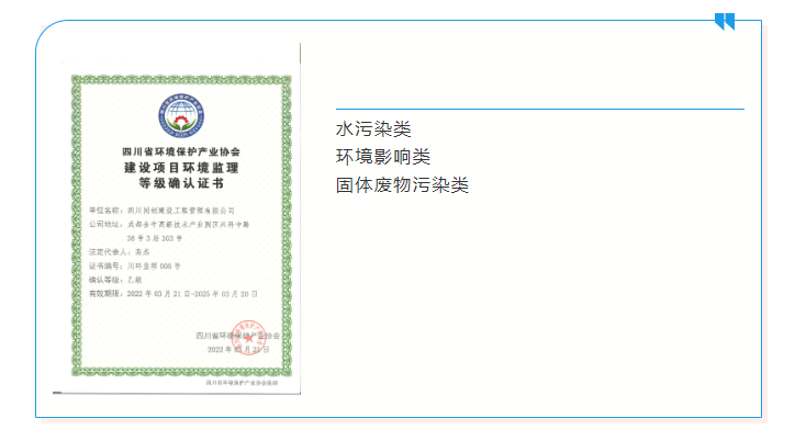 1715673089746.png